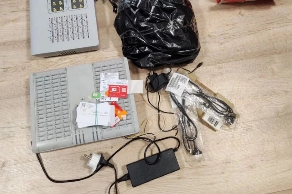    ФСБ и полиция изъяли на Урале две тысячи нелегальных SIM-карт