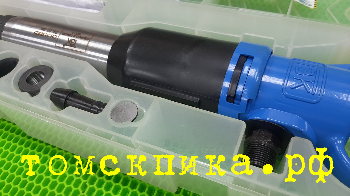 Молоток МОП-3