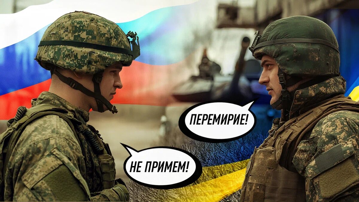    Коллаж Царьграда