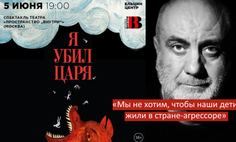    Скриншот: Телеграм-канал УРАЛLIVE