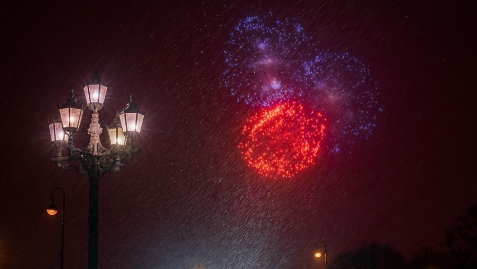    Автор фото: Сергей Ермохин / "ДП"