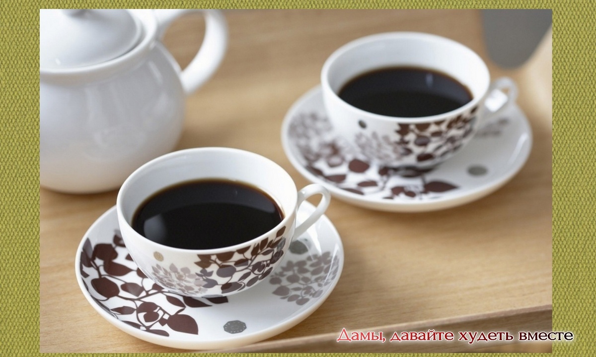 Чашечка кофе в офисе - привычное дело, но правильно ли?