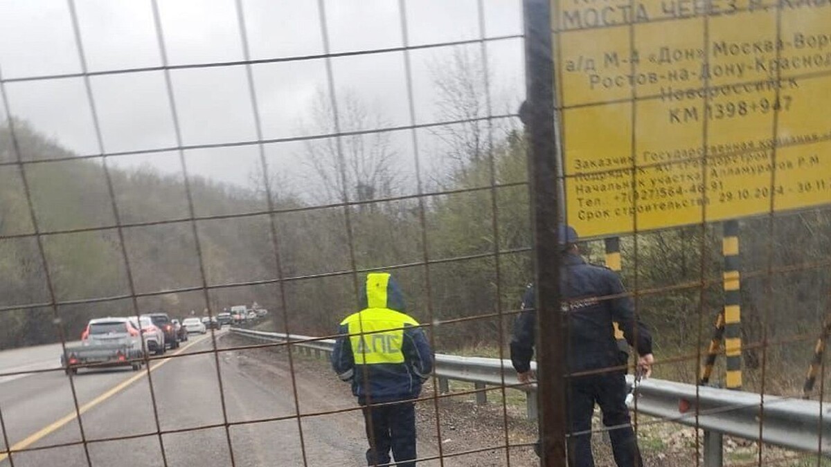    Фото: t.me/gk_news1