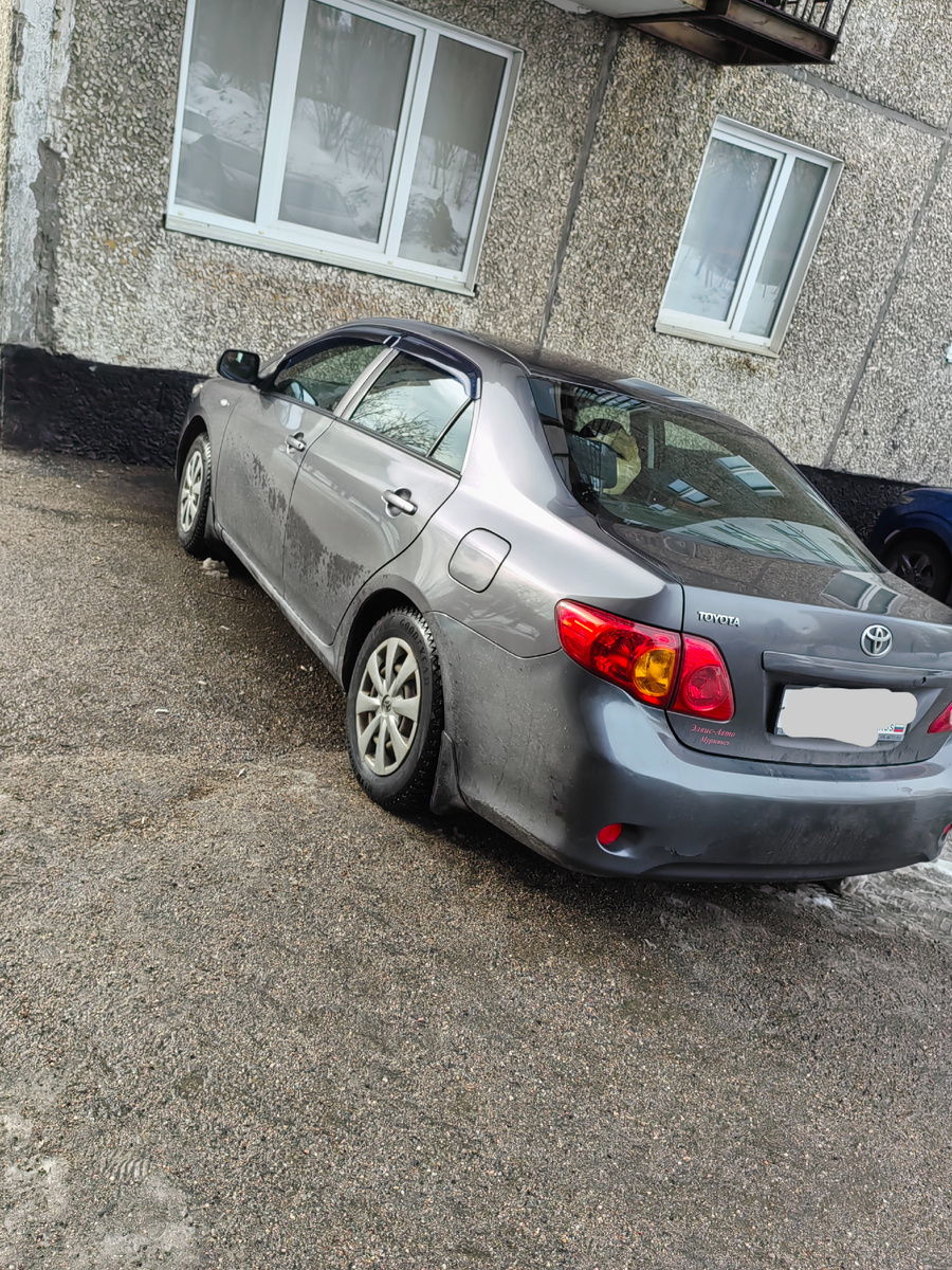 Наша четвёртая машина. 