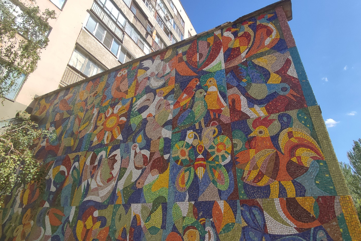 Мозаика на проспекте Ленина, 97