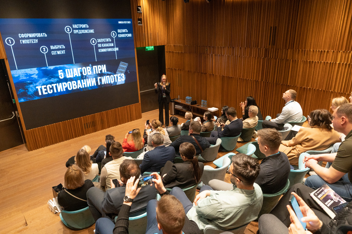 Мероприятие в рамках форума «HoReCa Fest» // Фото предоставлено курортом «Мрия»