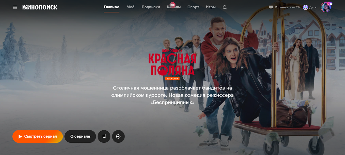 (сам контент меняется после обновления страницы)