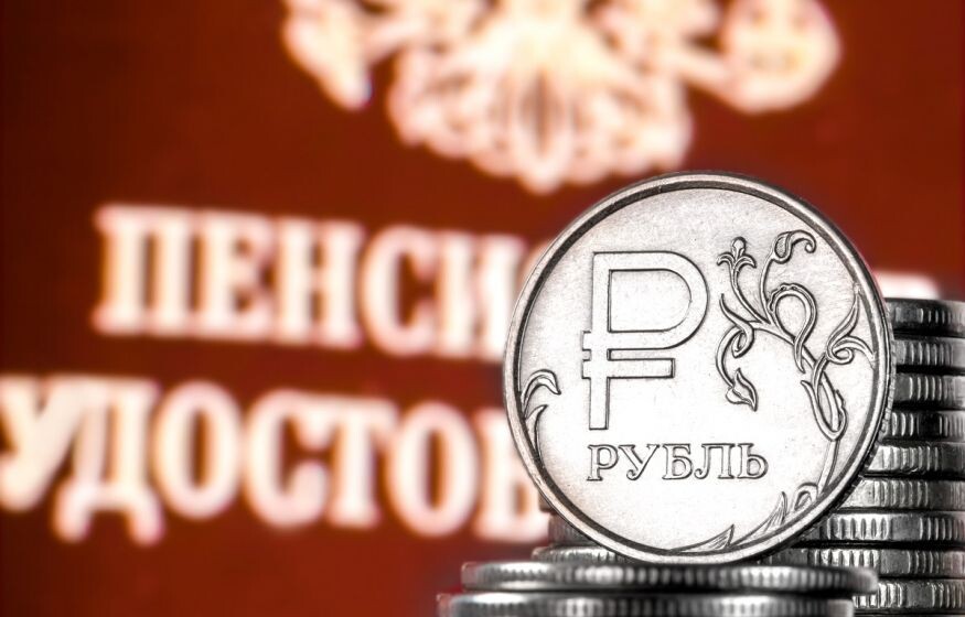    «Разве пенсионеры почувствовали прибавку?»: в Госдуме призвали по-новому индексировать пенсии