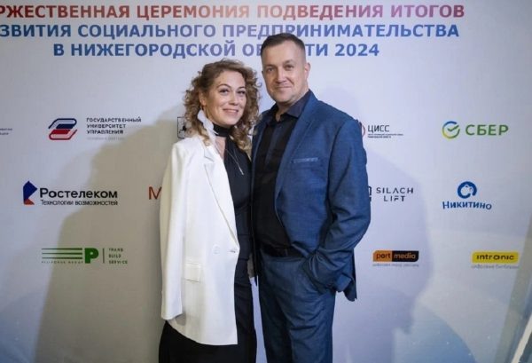 Учиться играя: как супруги из Нижнего Новгорода помогают особенным детям  📷
