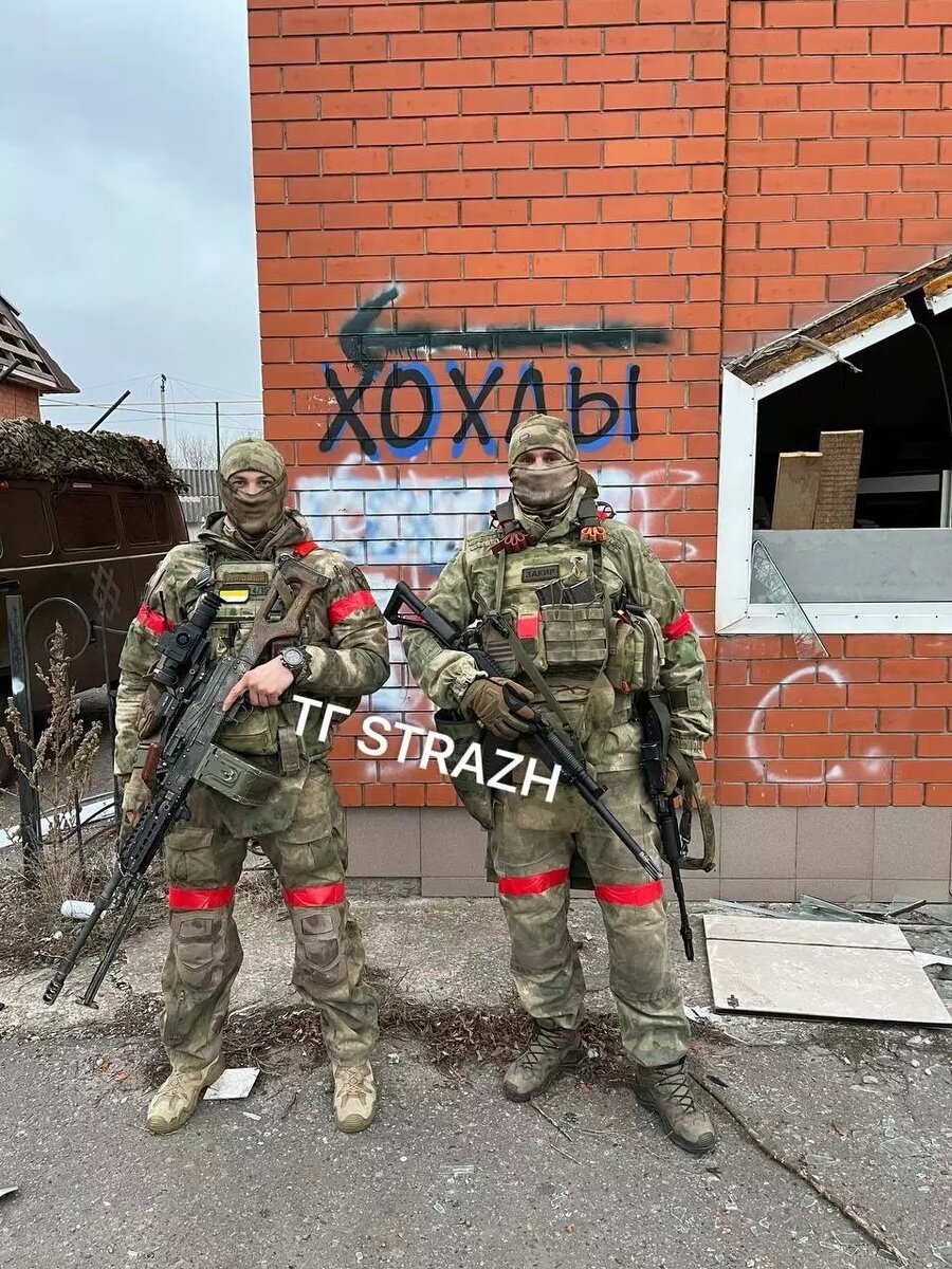 Надпись, ставшую причиной резонансного скандала, оперативно закрасили военные. Фото: Strazh