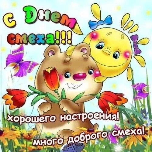 Фото взято из официального сообщества Виктории Ледерман. 