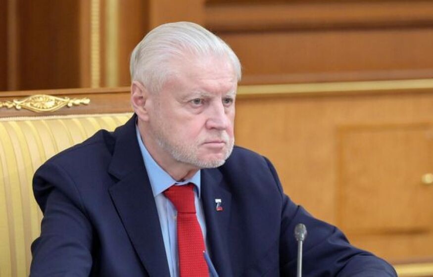    «Что за ерунда? Депутаты вводят правильный закон»: Миронов прошелся по Рособрнадзору из-за мигрантов