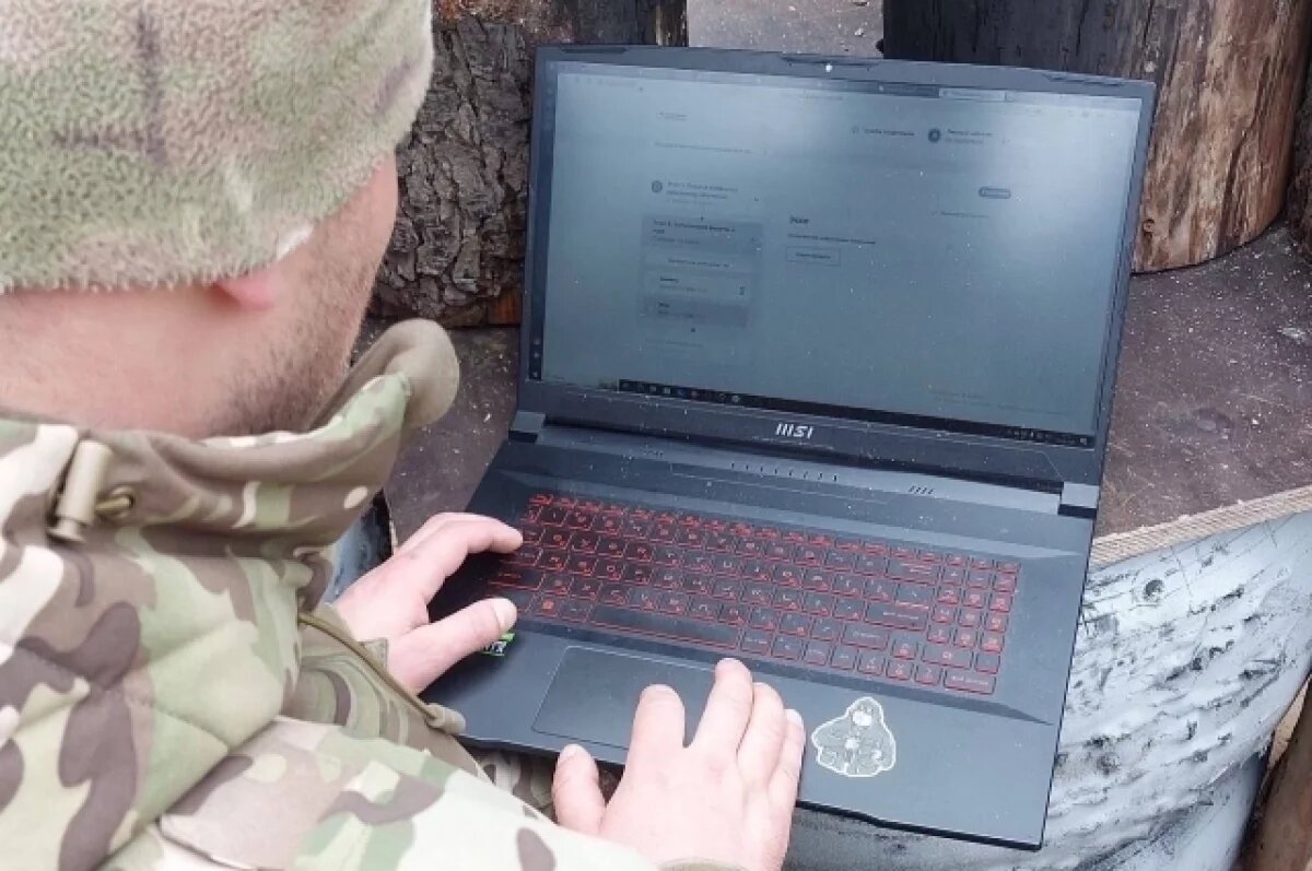    Губернатор рассказал о приеме заявок по программе «Герои земли Воронежской»