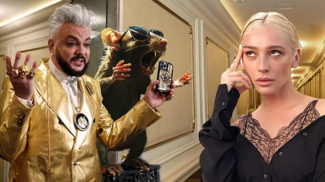    Коллаж Царьграда