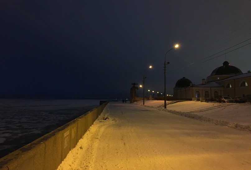 наша набережная