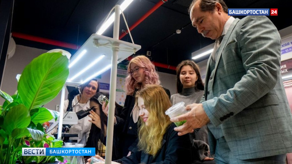    В Уфе открыли лабораторию ускоренной селекции сельскохозяйственных растений