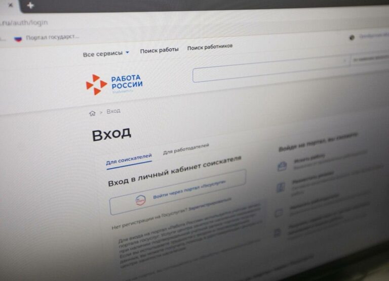    В Оренбуржье рабочим готовы платить до 200 тысяч рублей Белов Михаил Александрович