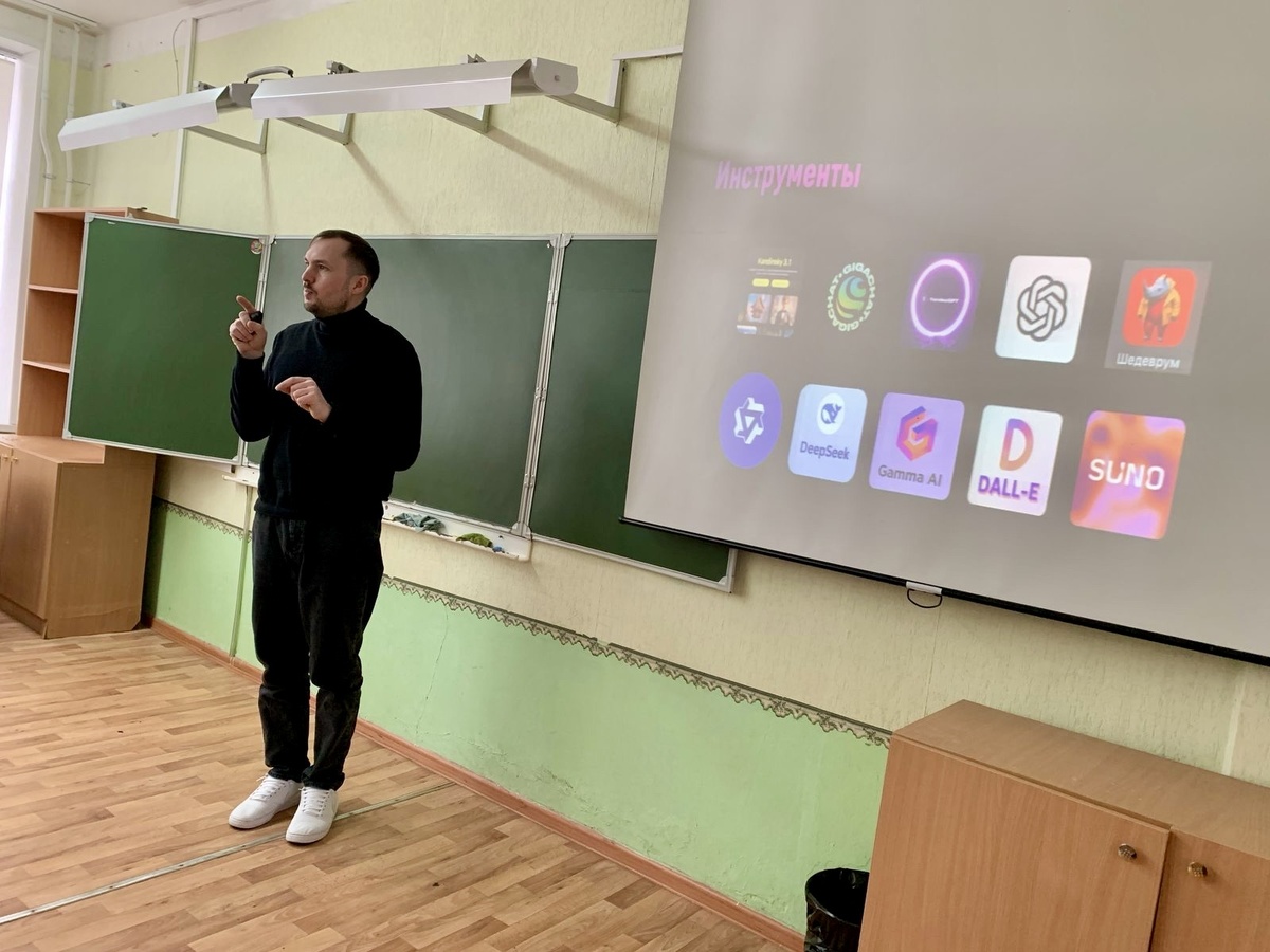 Моя подборка ИИ инструментов