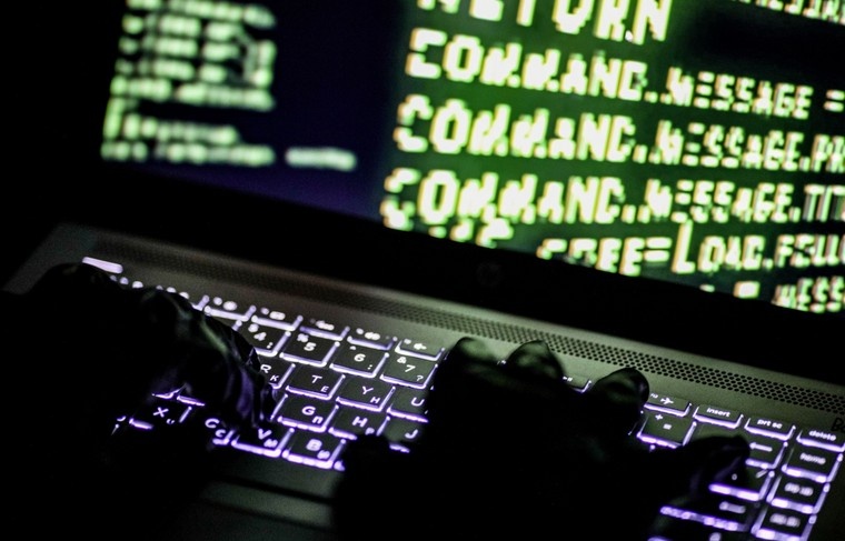    Сергей Лантюхов/NEWS.ru