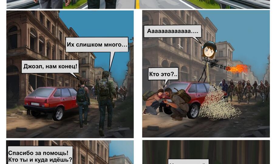 Компания "Сварщица Екатерина" купила производство комбучи и бренд Symbiotica