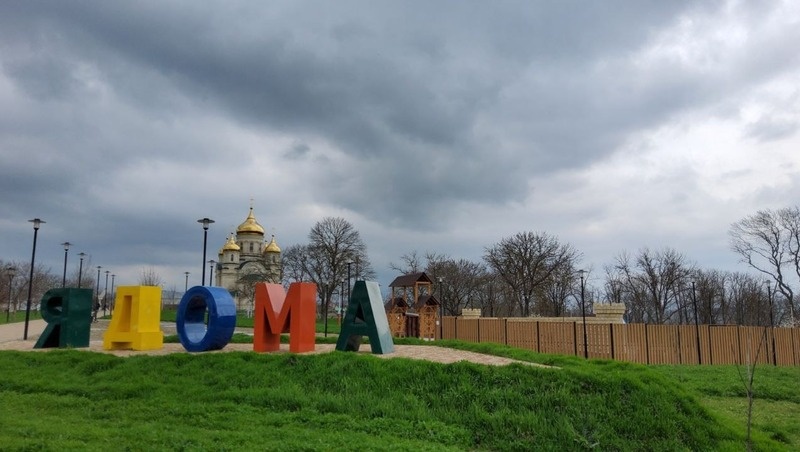     Фото: пресс-служба «Единой России»