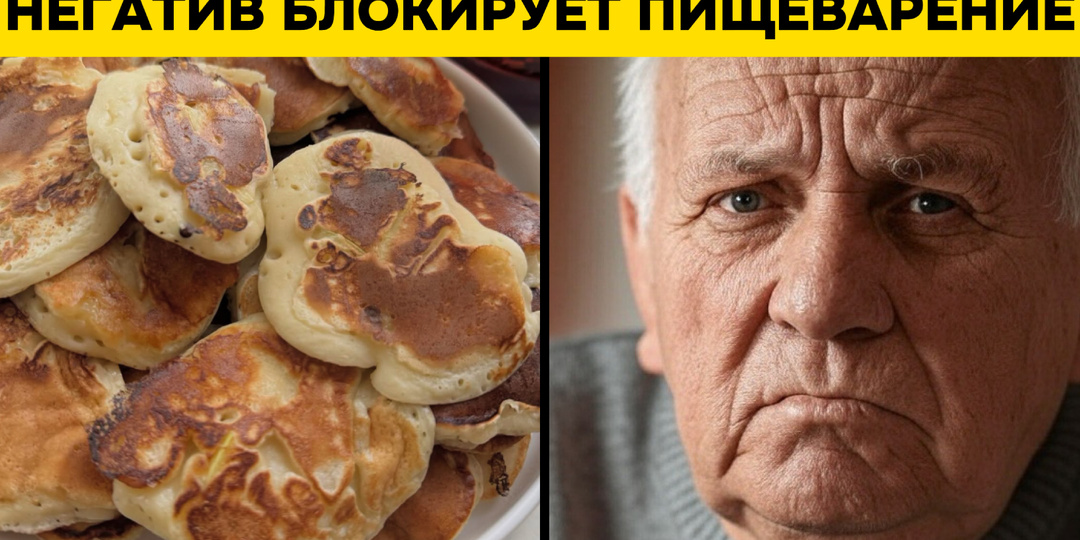 Почему после 60 стоит забыть о трехразовом питании? 5 неочевидных правил от академика Микулина, которые продлят вашу активность
