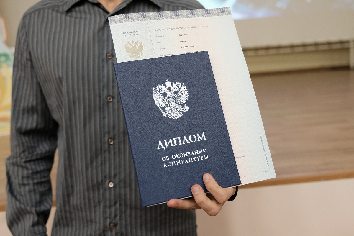    Выпускник аспирантуры: что дальше без защиты диссертации?