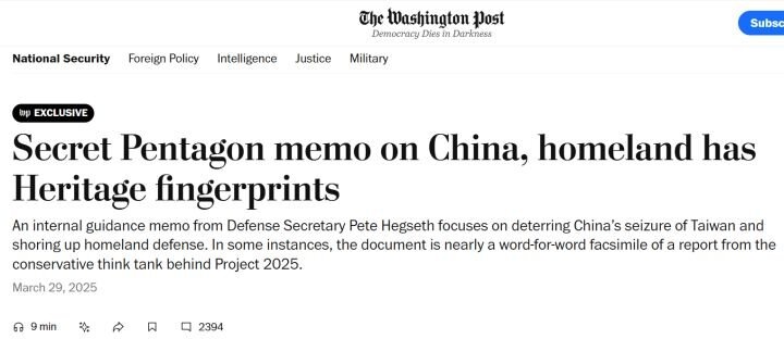 Скриншот статьи с сайта washingtonpost.com.