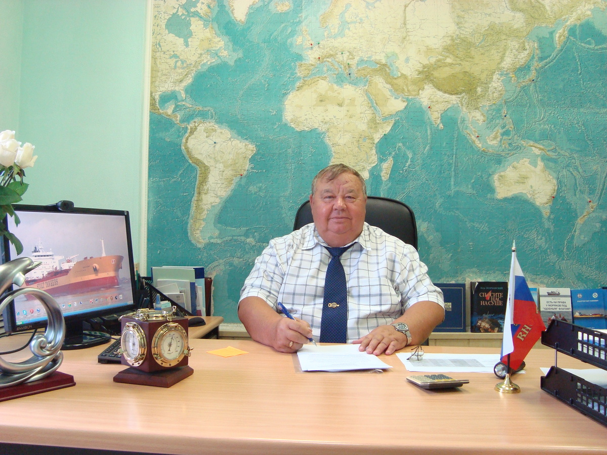 Фото предоставлено РПСМ