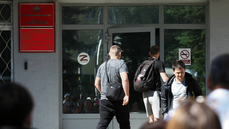 Фото: Роман Яровицын / Коммерсантъ