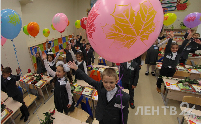    © Анастасия Илюшина / ЛенТВ24