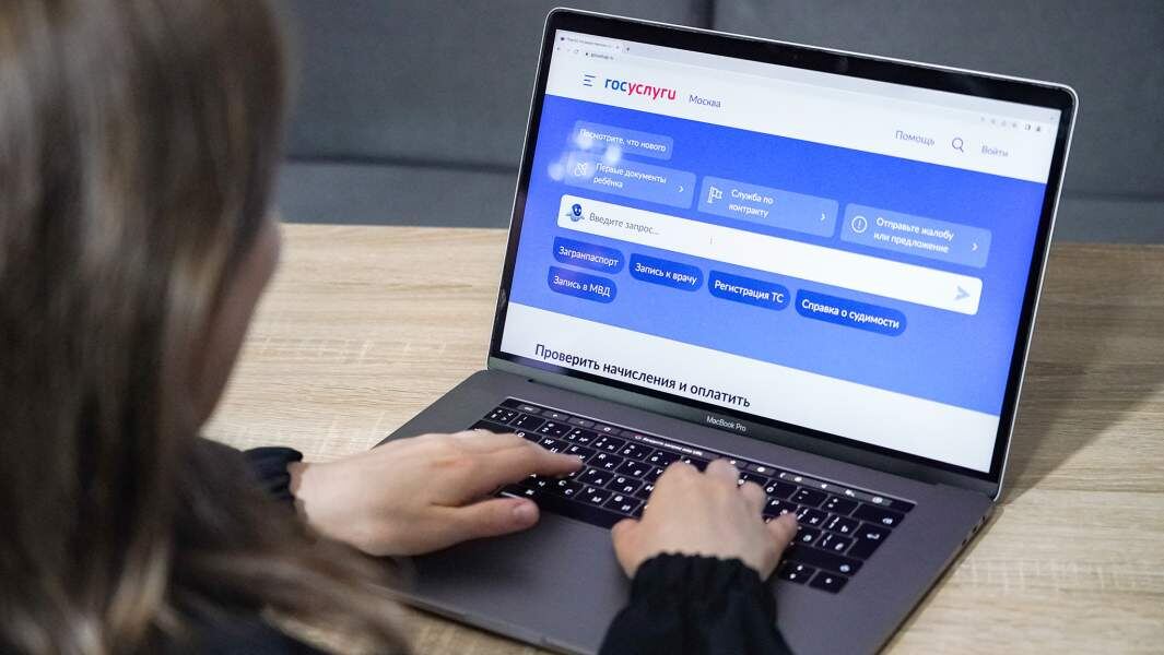    Фото: ИЗВЕСТИЯ/Сергей Лантюхов