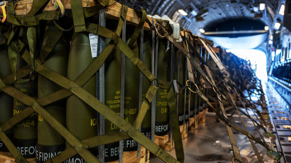 Фото: © www.globallookpress.com/Airman 1st Class Cydney Lee/Keystone Press Agency