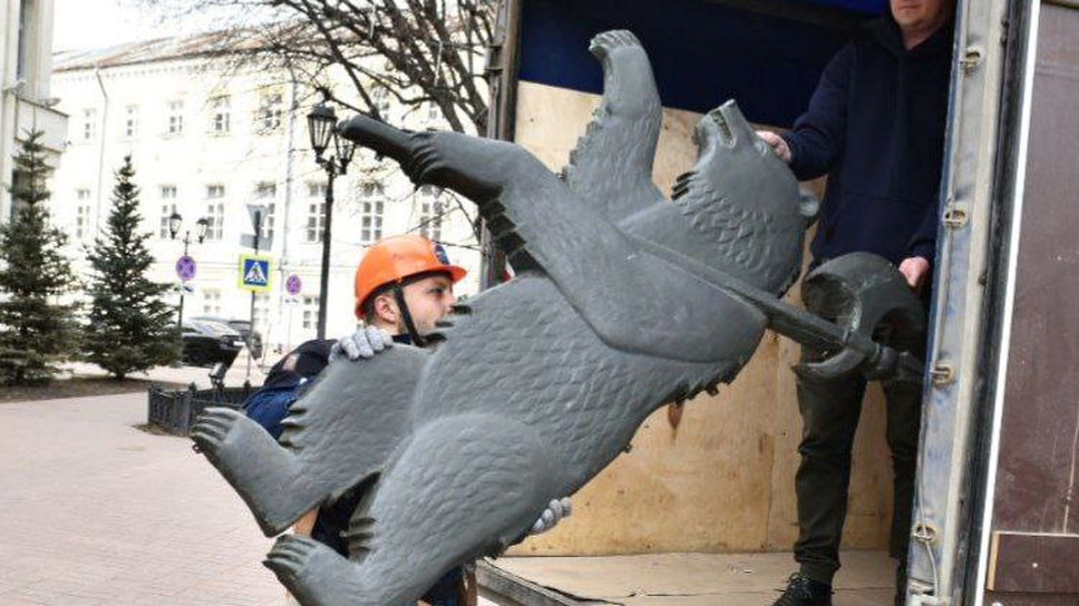 Фото: Пресс-служба правительства Ярославской области