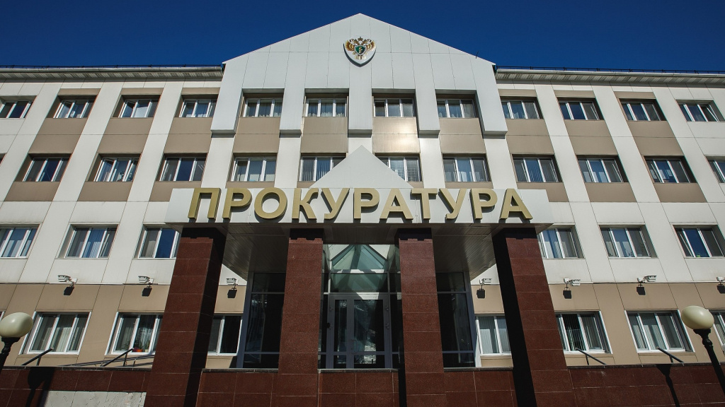    В Югре ветераны ВОВ могут обратиться на «горячую» линию прокуратуры