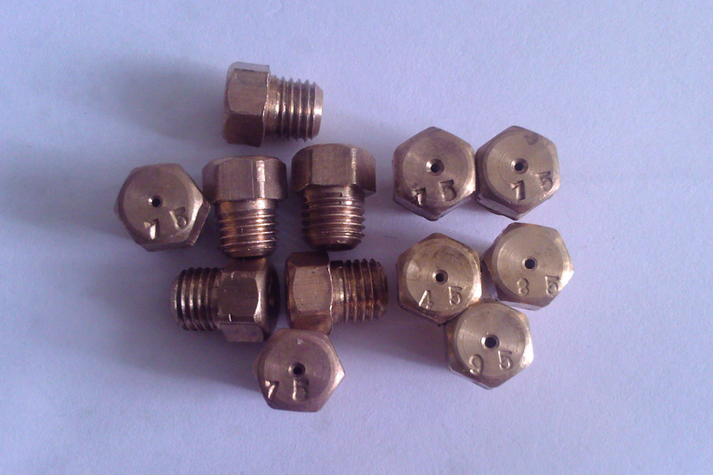 Форсунки для перевода котла на сжиженный газ