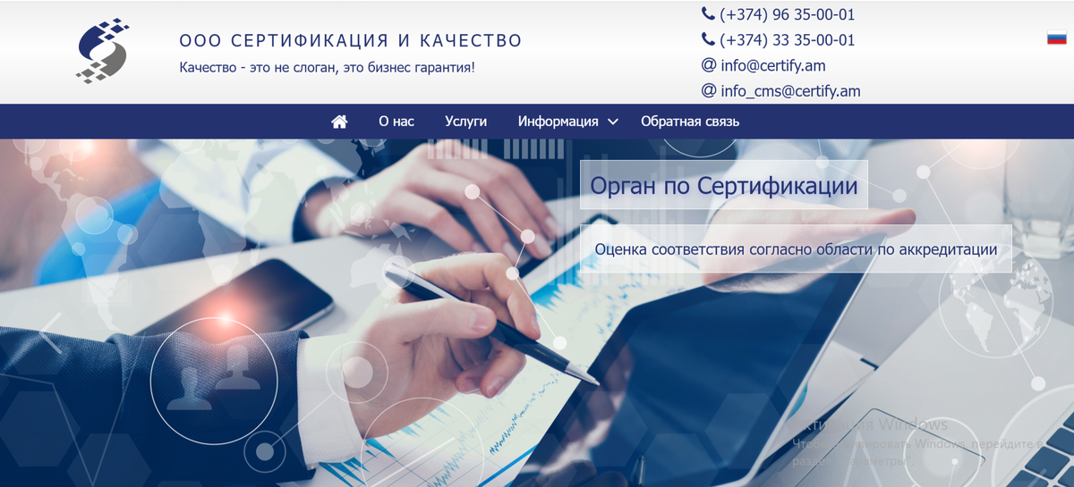 -12
