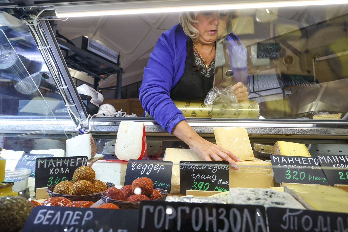 Фото: © Shatokhina Natalia/ news.ru/ Global Look Press