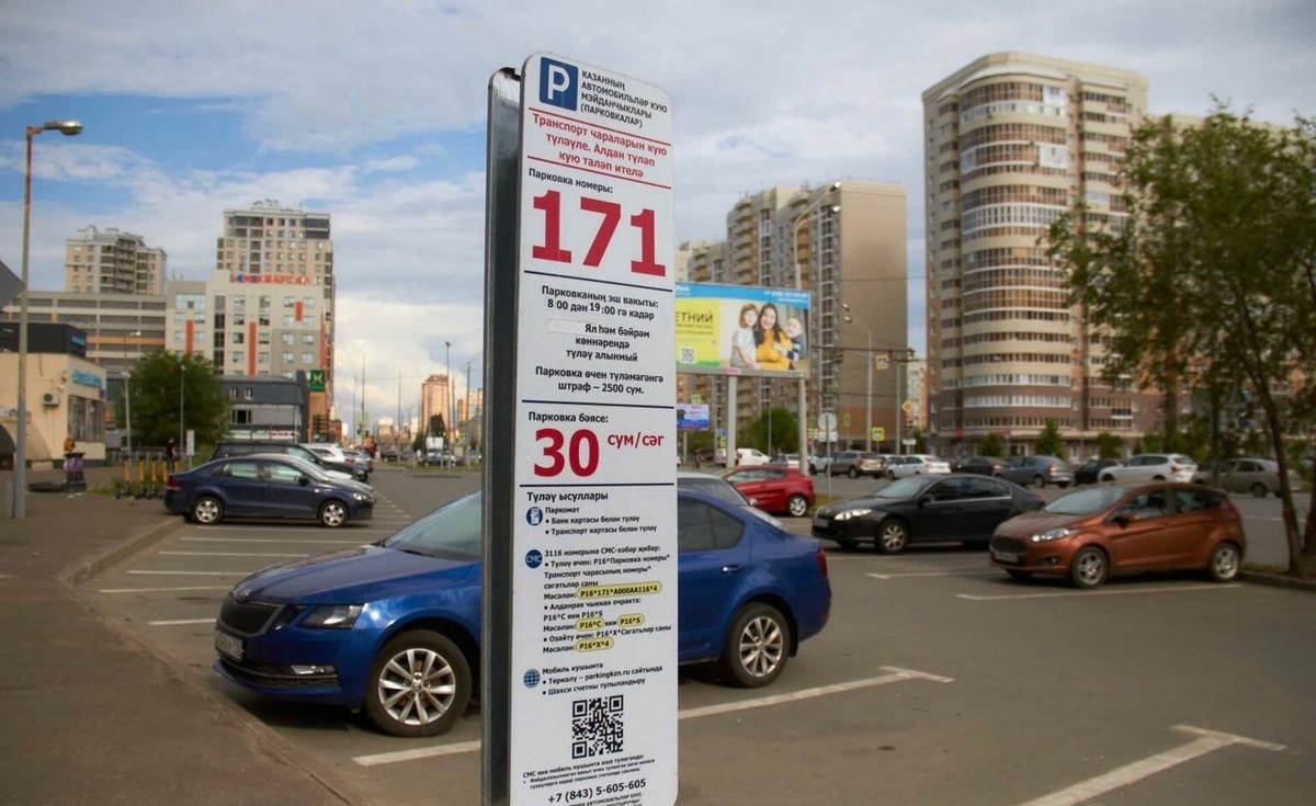 Фото: https://sun9-38.userapi.com