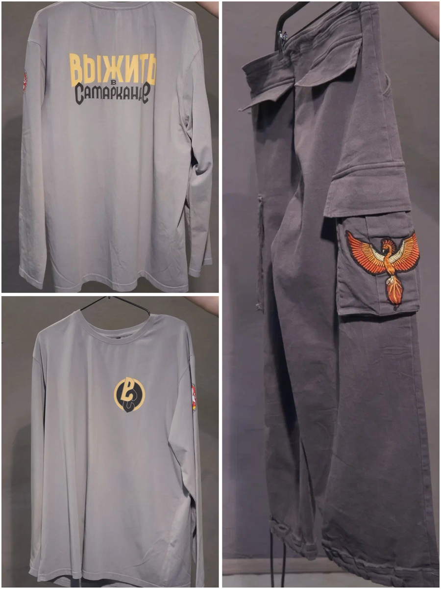 Специальный лот аукциона - форма участника «Выжить в...»