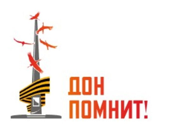 Источник фото: скриншот