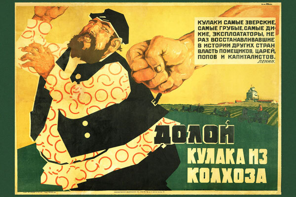 Фото: Яндекс картинки