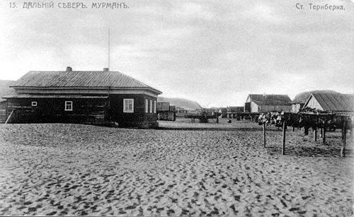 Териберка в начале ХХ века