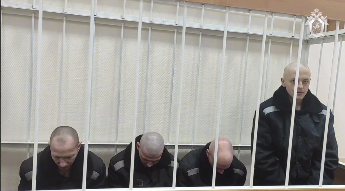    Вынесен приговор 4 боевикам ВСУ за обстрел мирных жителей в Суджанском районе Курской области