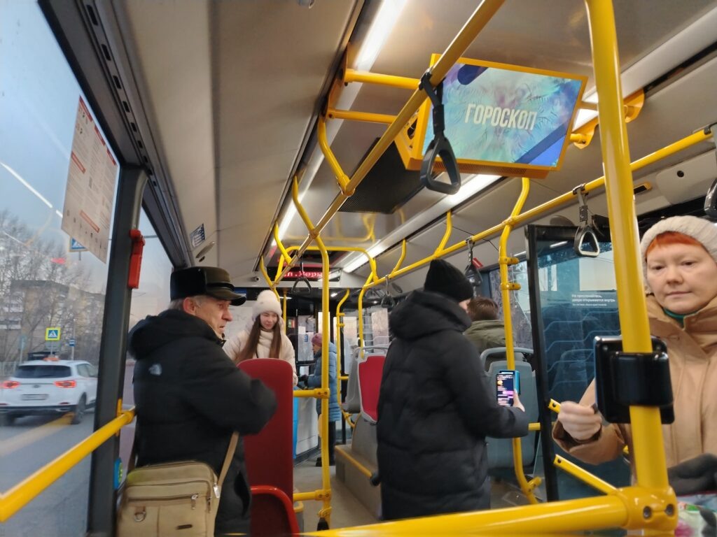    Фото: В курсе.ру Полина Анкушина