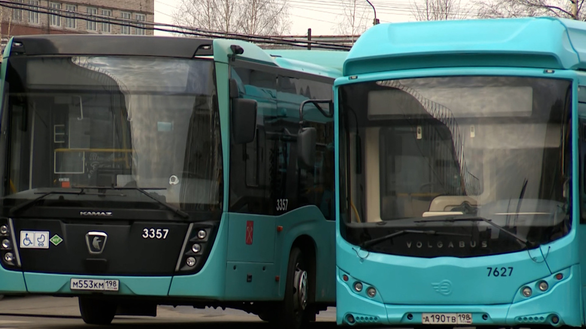    телеканал «Санкт-Петербург» / АО «ГАТР»