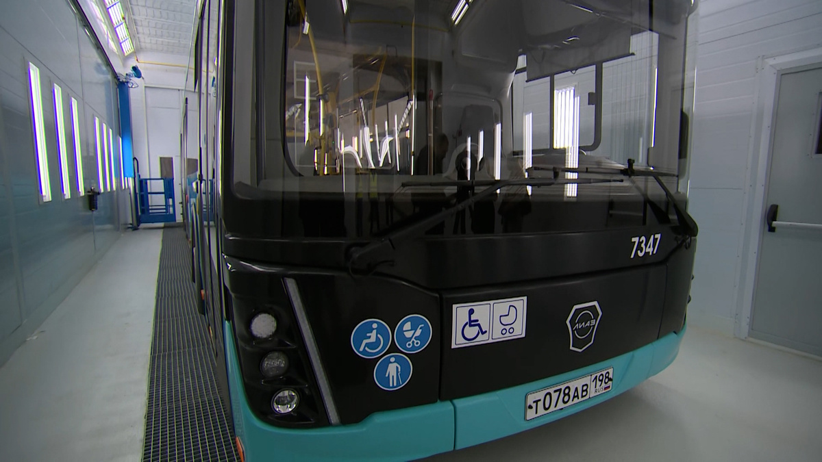    телеканал «Санкт-Петербург» / АО «ГАТР»