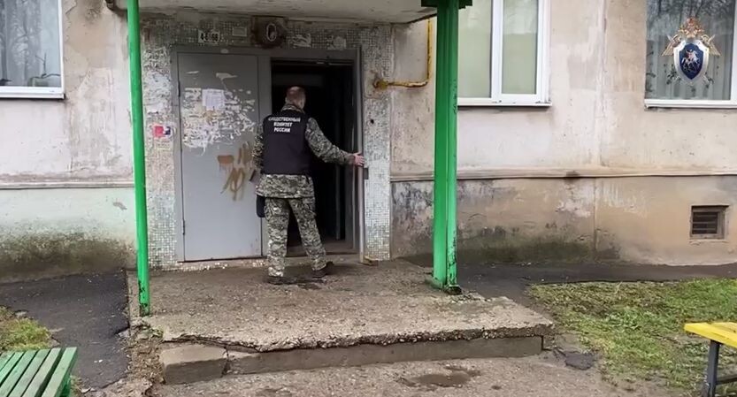    Пресс-служба Следственного комитета