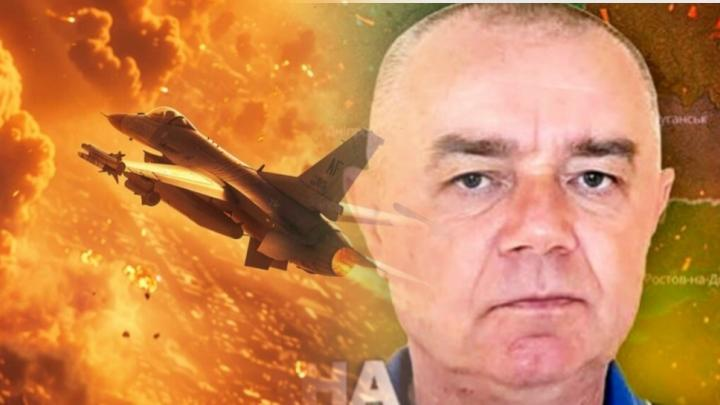 Коллаж: ИА Новороссия.