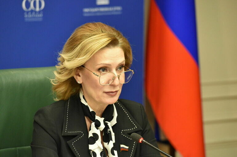   Пресс-служба Совета Федерации